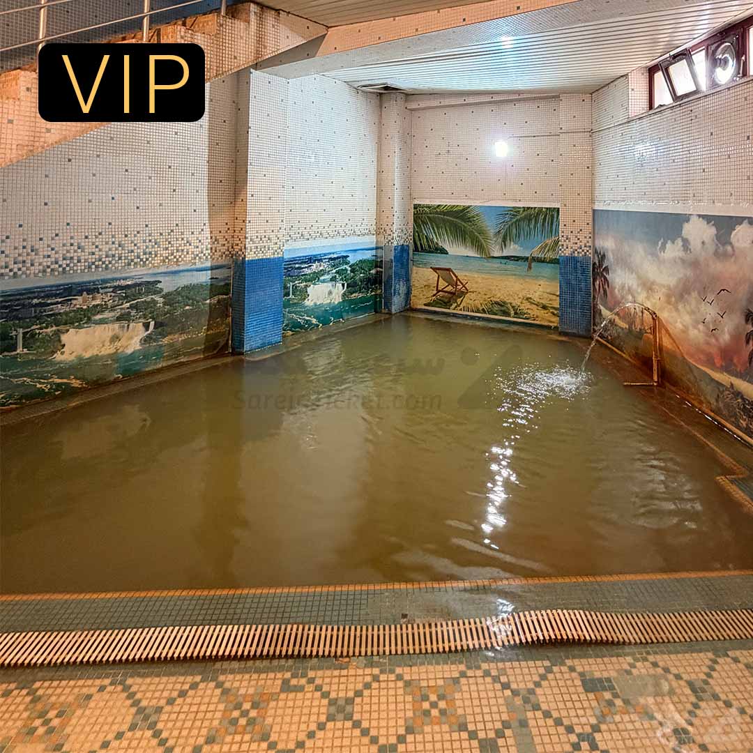 یل سویی